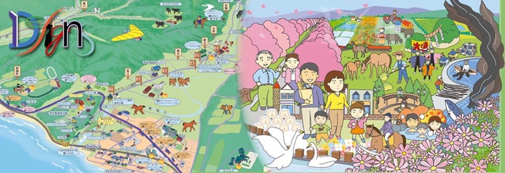 マップのページへ